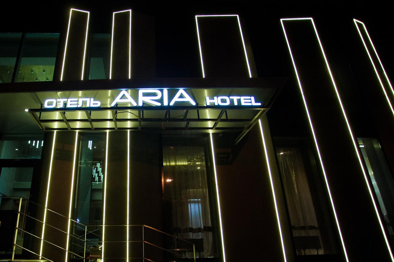 Aria Spa Hotel Vologda Exteriér fotografie